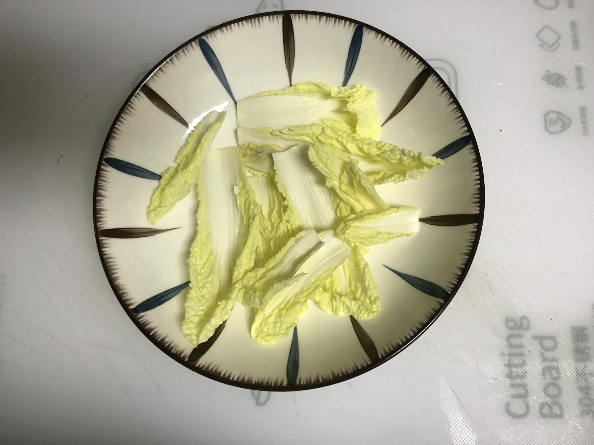 图片[4]-【肉末蒸粉丝】做法步骤图 营养补钙又下饭 上锅一蒸真解馋-起舞食谱网