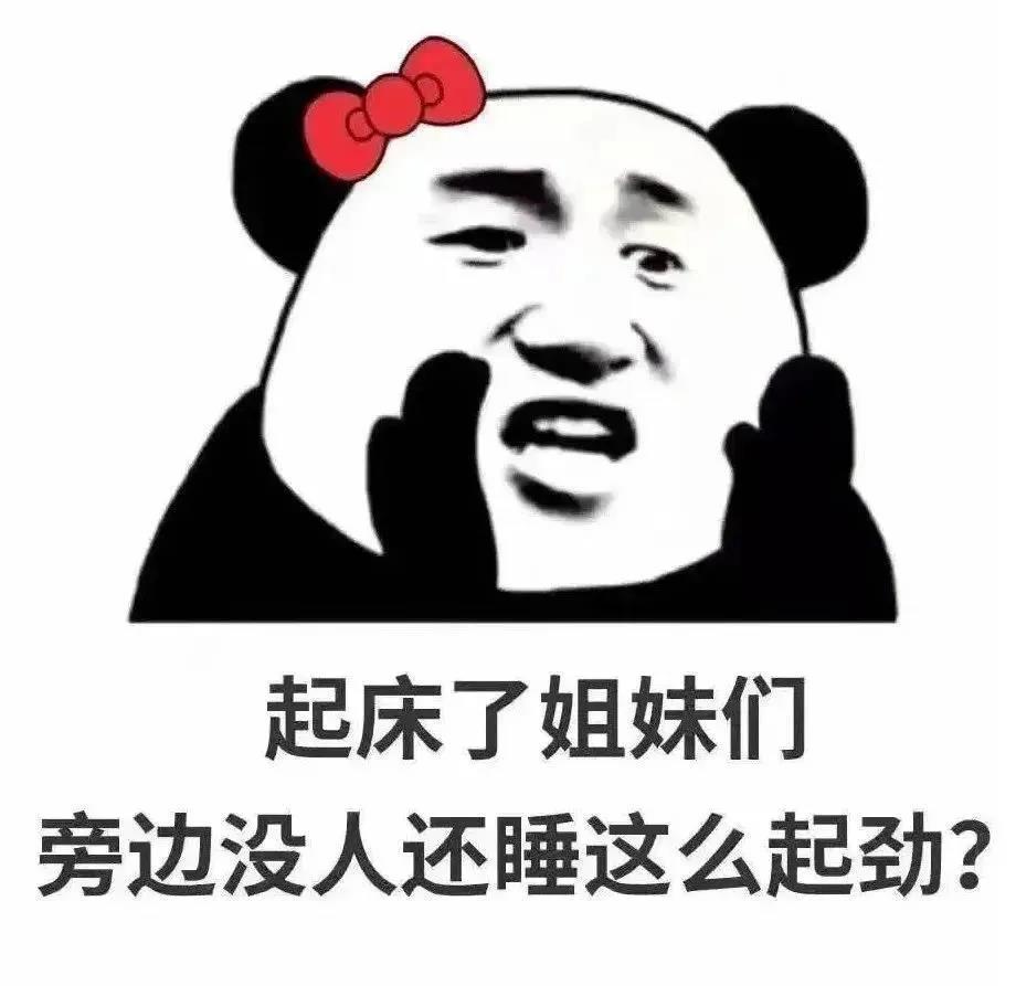 关于冷淡的说说心情配图「幽默」 _qq说说网