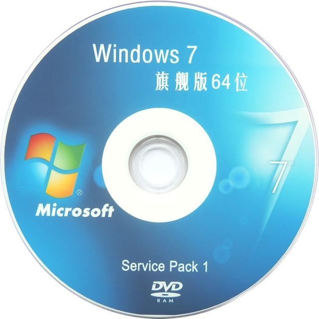 只需5分钟，教您如何正确安装Win7系统 (最全图文教程)