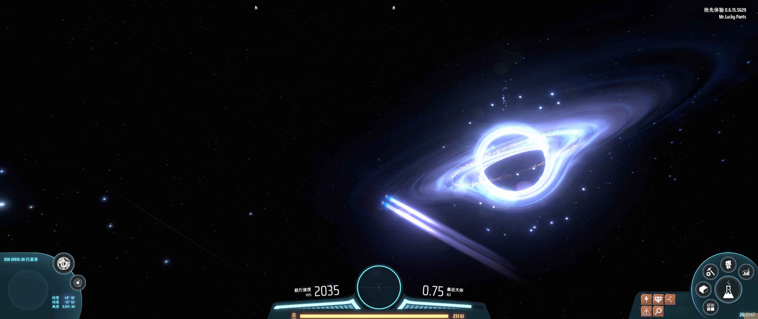 戴森球计划--戴森球就是工程学和肝的胜利