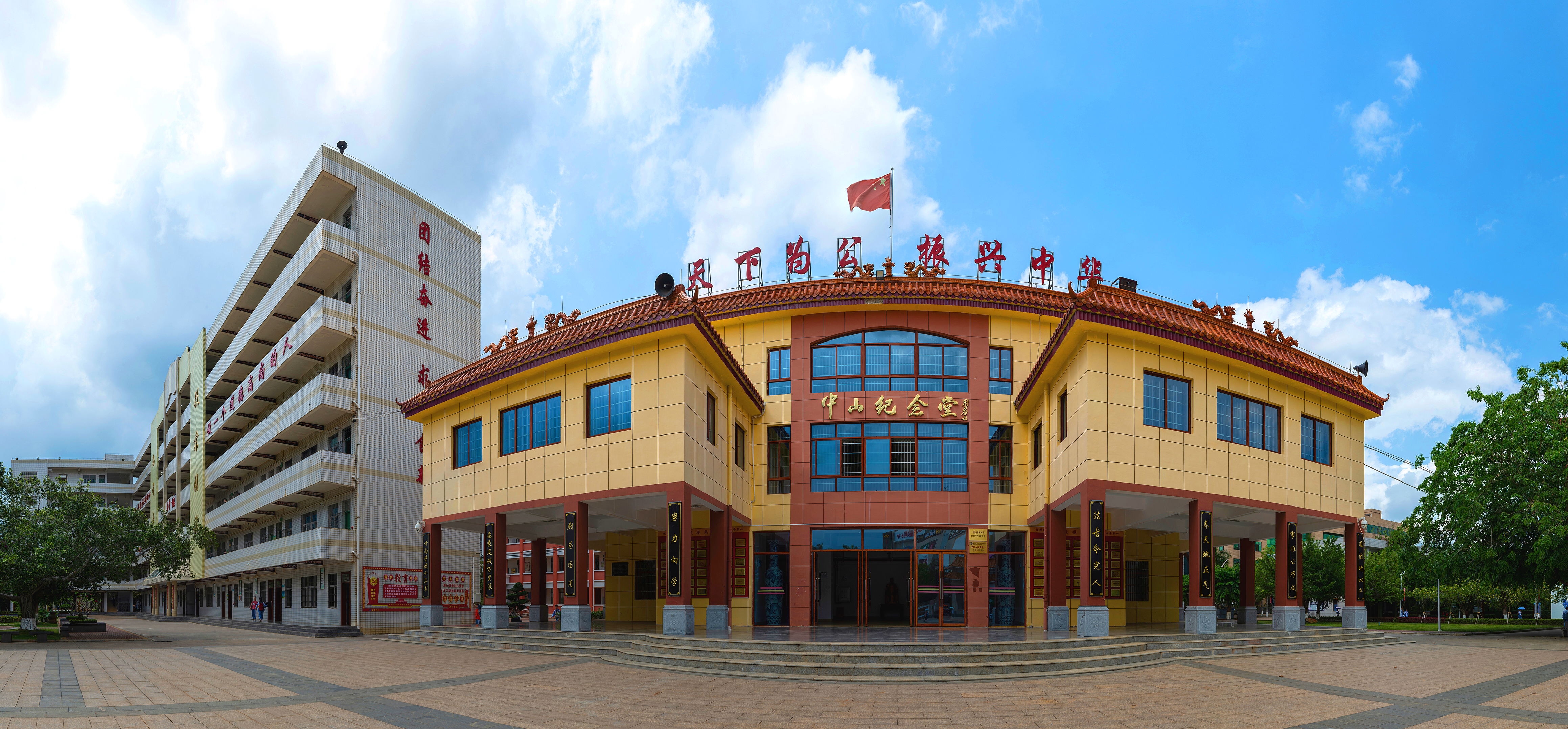 高山岭下茉莉花香 文澜江滨筑梦前行——写在临高中学建校九十周年之际