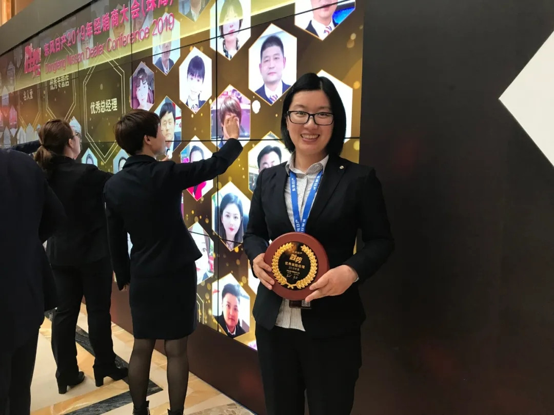 车界人物：张文丽，38岁将专营店保费做到2700多万，她凭啥？