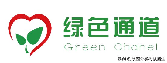 立德 笃学 修能 致用 ‖ 西安职业技术学院