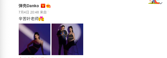 28岁男歌手喜得二胎！结婚3年连生俩女儿，妻子毕业于军艺颜值高