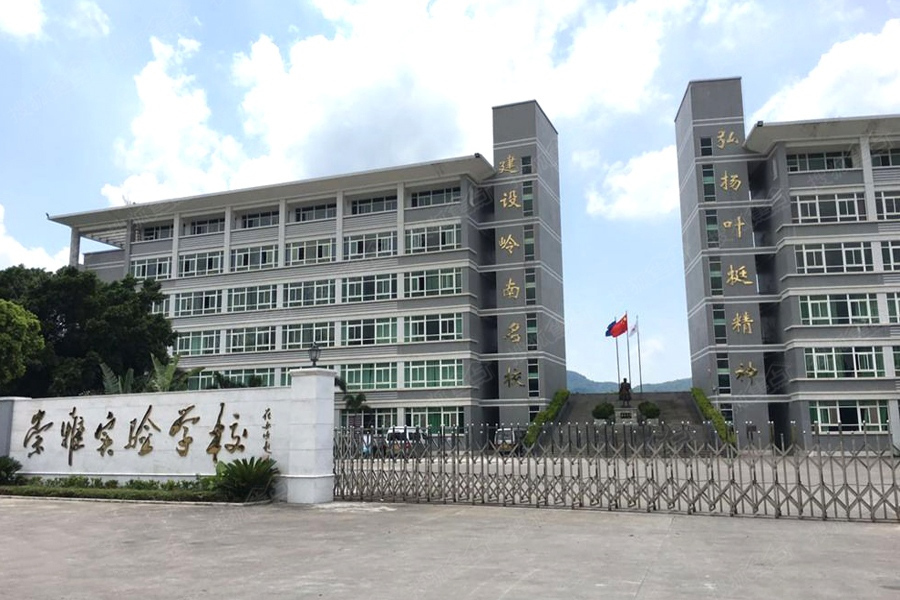 惠州七所好高中，2020高考创辉煌，博罗中学本科1345人，全市领先