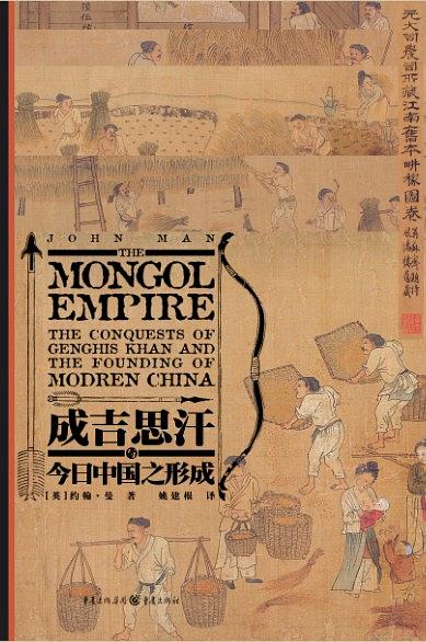 重庆出版集团携三百多本畅销精品来到上海书展