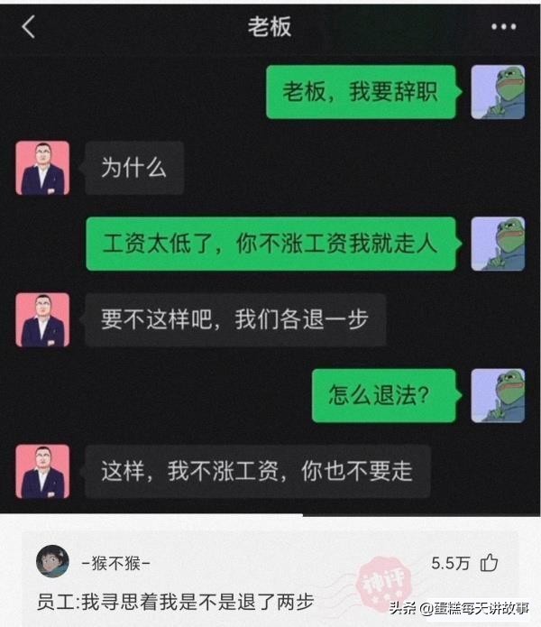 神回复：被判死刑的人为什么还要剥夺政治权利终身呢？还有必要吗