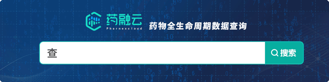 全球销量Top10眼药水榜单：哪些品牌正遭遇市场滑铁卢？