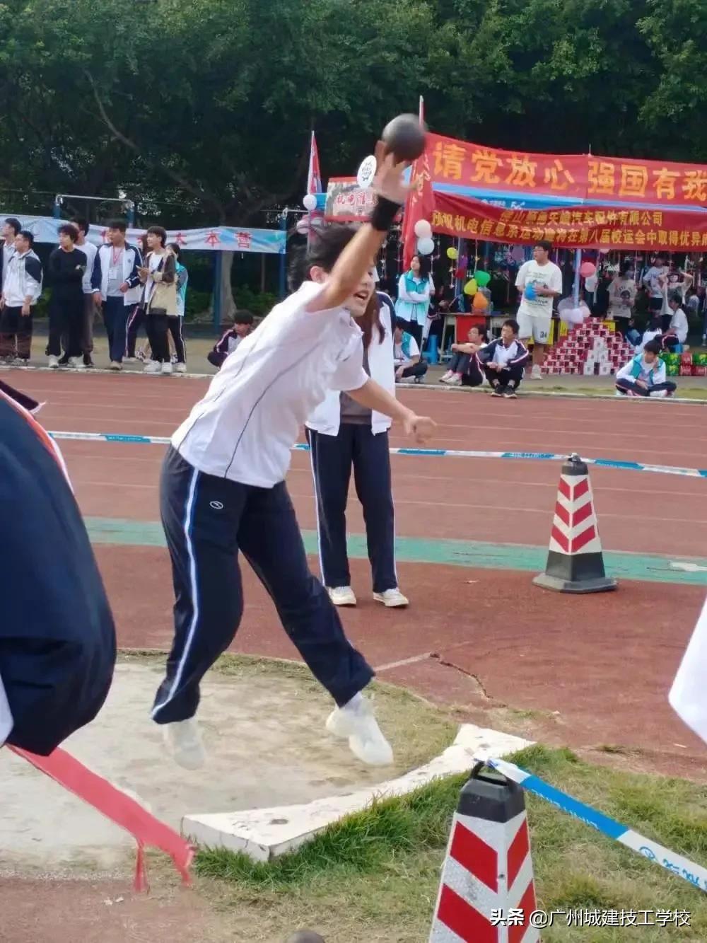 更快 更高 更强 更团结——第八届校园运动会圆满落幕