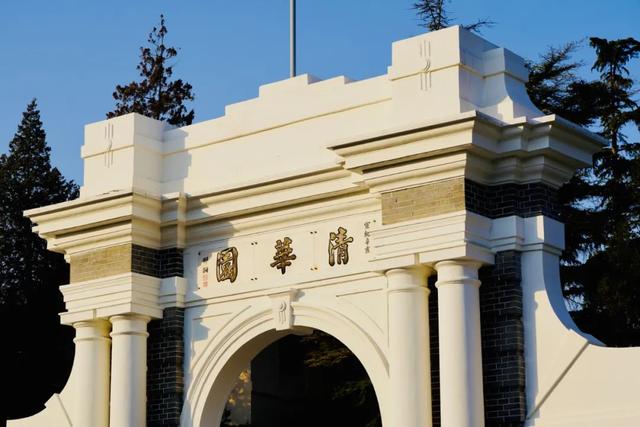 985分为几类？学姐：综合性大学，综合性工科大学，特色型文理型