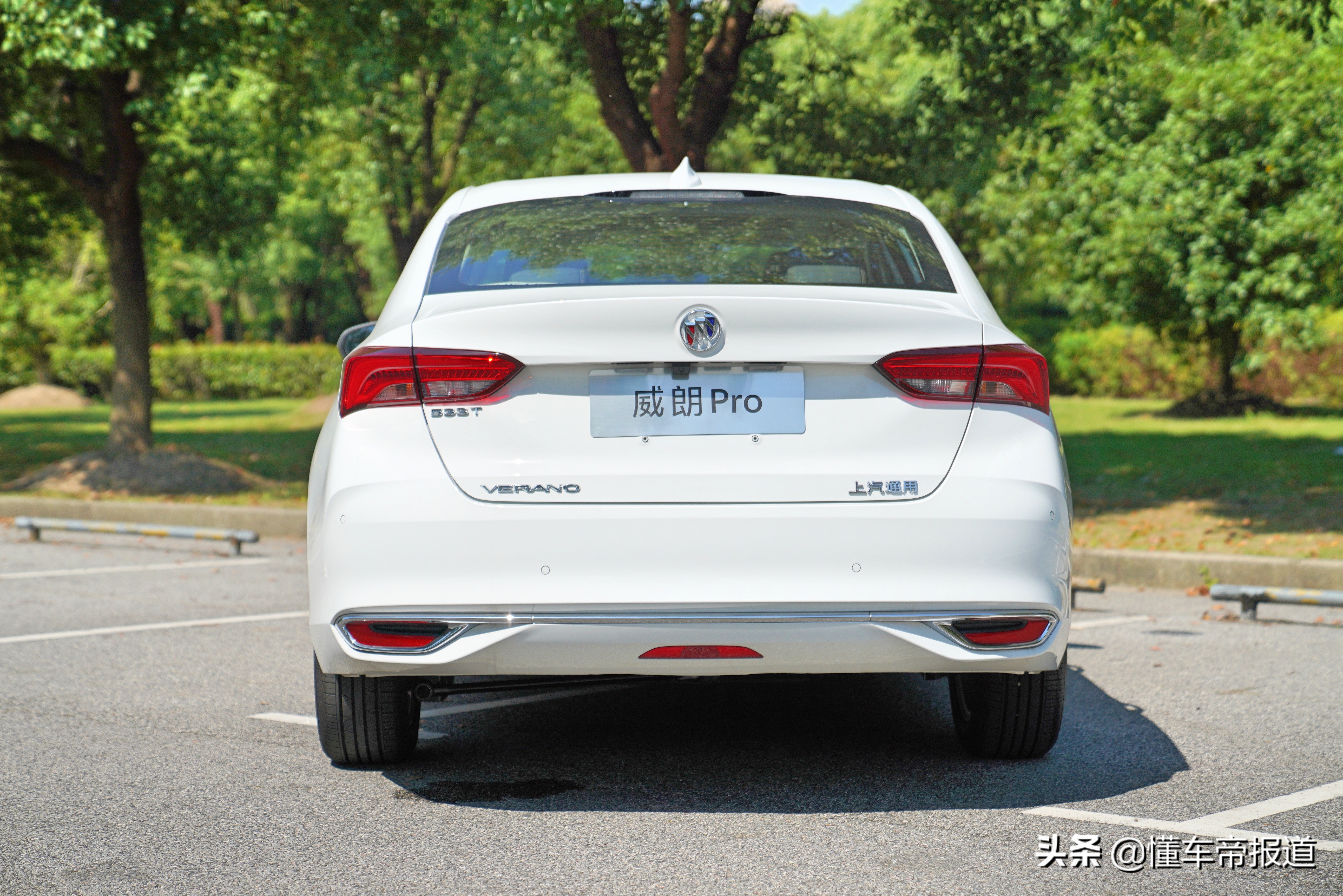 新车 | 不负Pro之名，试驾别克威朗Pro