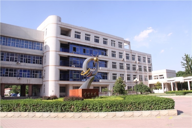 2020年菏泽市开发区山东理工大学考试报名