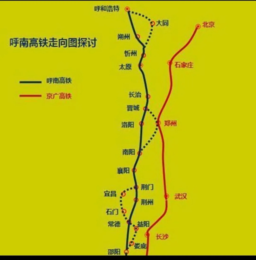 国家规划建设全国性综合交通枢纽城市，未来有七个方向的高铁