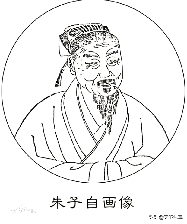 苏先生读史｜朱熹：宋朝理学家、哲学家、儒学集大成者，尊称朱子