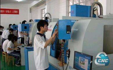 河南经济技术学校