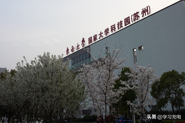 东南大学有几个校区？除了南京3个校区外，还有哪2个