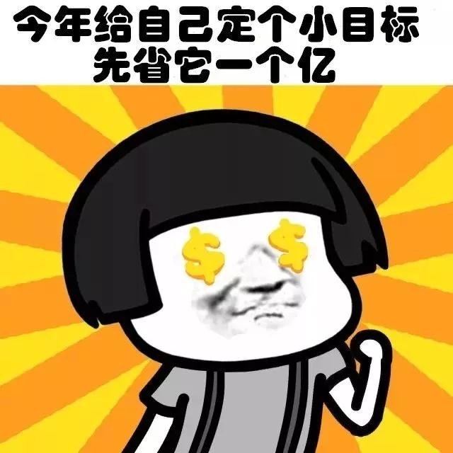 都是公办！凭啥这些3+证书高职高考专业只交2年学费