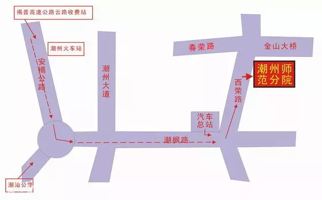 潮州招聘网（2019年度韩山师范学院潮州师范分院招聘会）