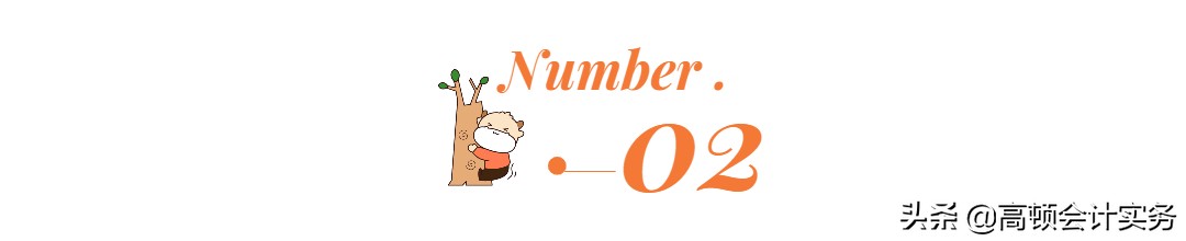 2021年CPA考试时间安排，延期考区什么时候考试？