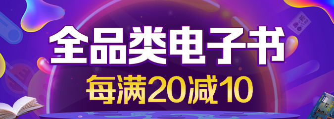 豆瓣年度读书榜单，2018年不可错过这10本书！