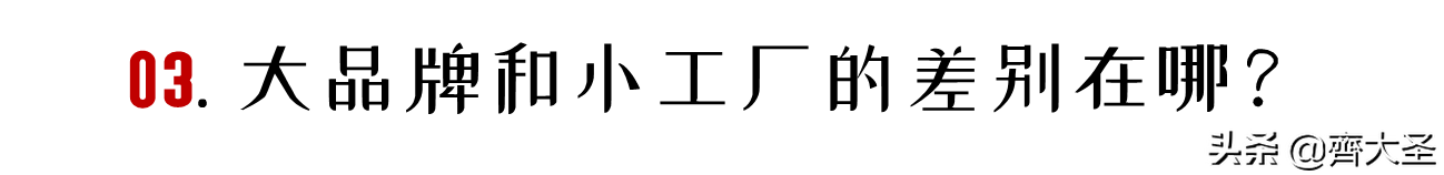 看了朋友的全屋定制报价单，我一口气写下七千字超全面避坑攻略