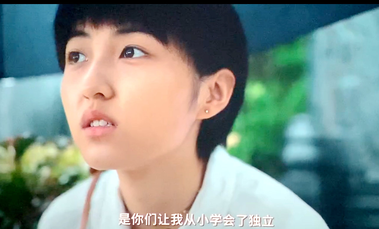 我的姐姐：时间深化情感！姐弟间的渐变关系，是我们难割舍之亲情
