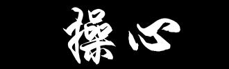比比皆是造句练习：每日学习提升语言表达能力