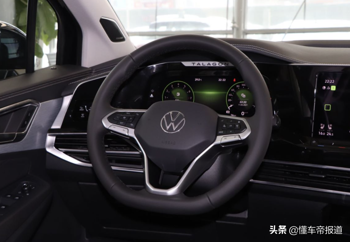 新车 | 尺寸超途昂！一汽-大众旗舰SUV揽境到店，提供6座/7座布局