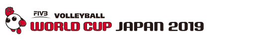 日本女排世界杯2019(收藏！2019年日本世界杯中国女排完整赛程)