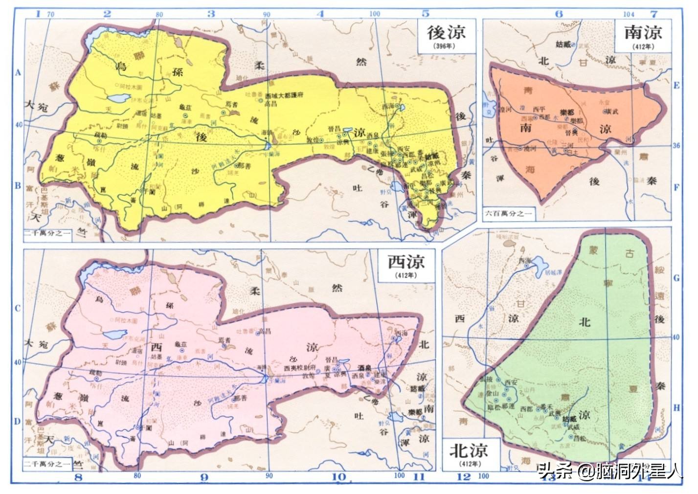 北凉是哪个朝代（北凉是哪个朝代的徐）-第3张图片-科灵网