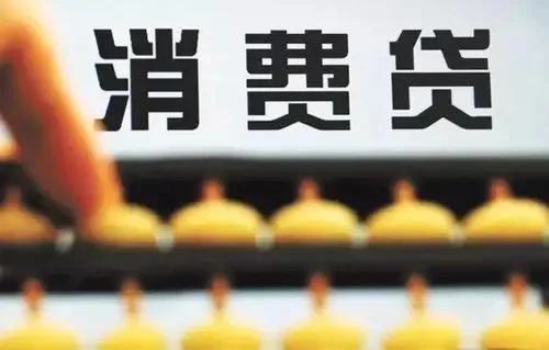 详细讲解房产抵押贷款的操作方法，让自己抵押贷款不再迷茫