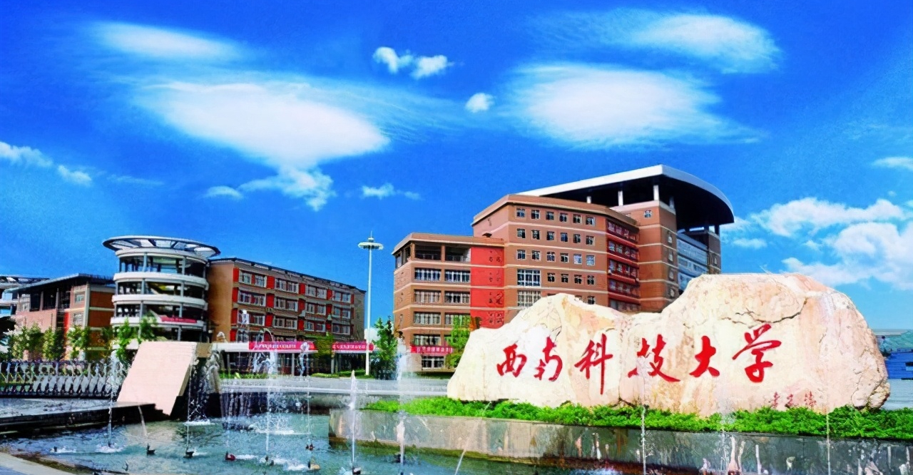 江苏第二师范学院官网（学院更名大学后优势多）