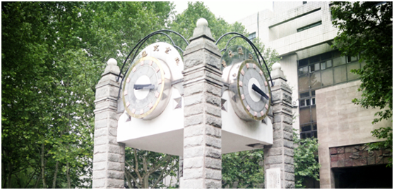 90项国家级及以上大奖，获教育部等专篇报道！ 2020这一年，交大十分