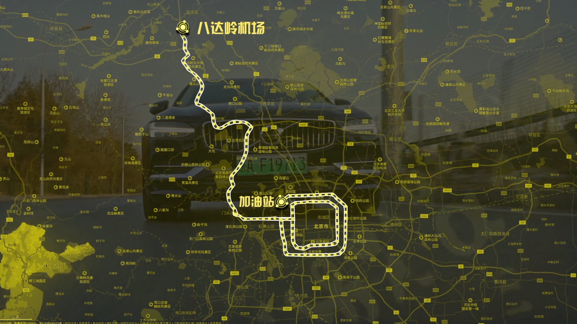 沃尔沃S90凭什么作为旗舰？四项全面测试告诉你答案