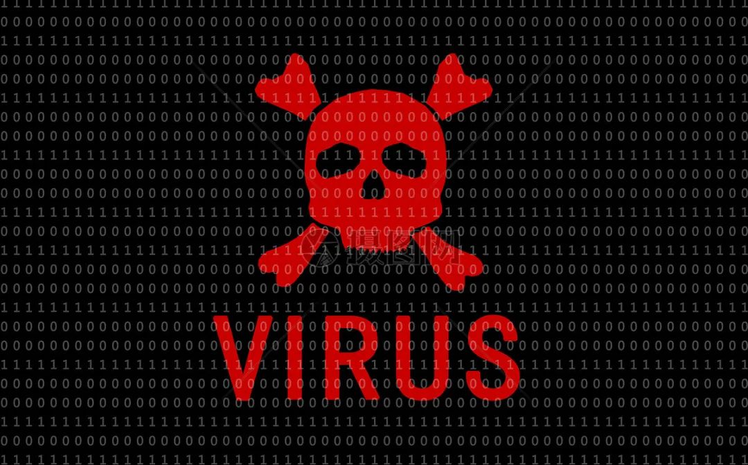 我们一直说的病毒和木马,究竟有啥区别呢?