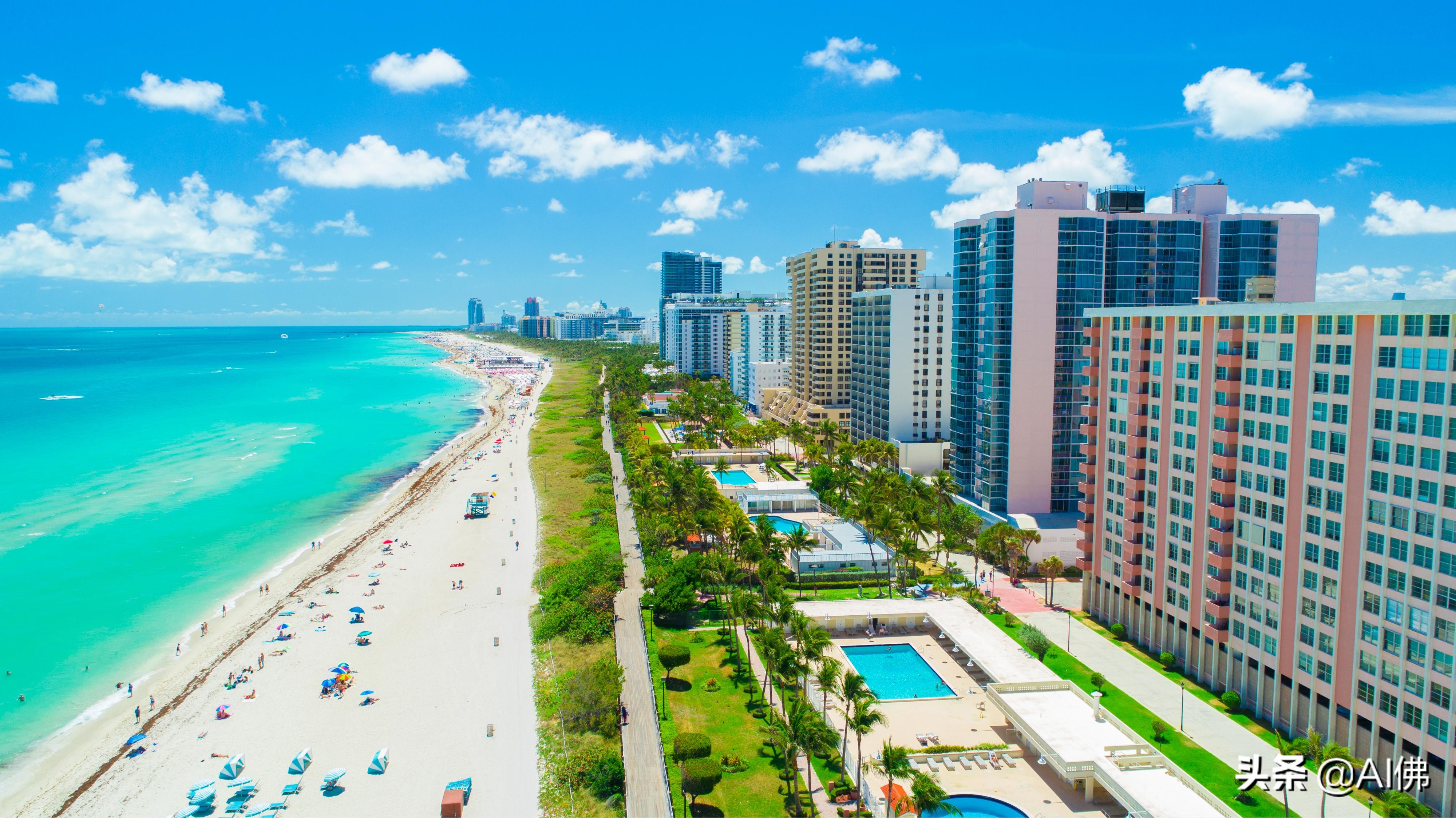 美国最好的50个大学城