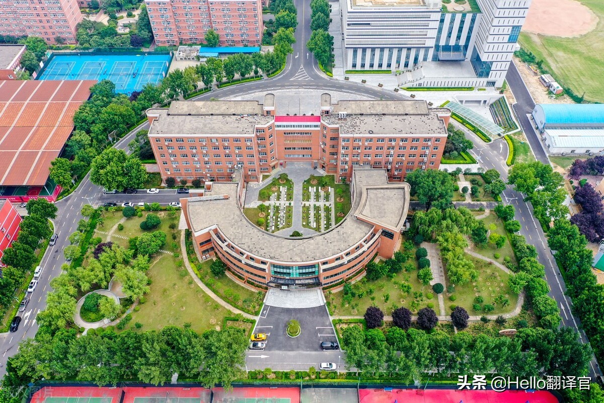 BBC英语阅读和听力：为大学生活做准备 Getting ready for university