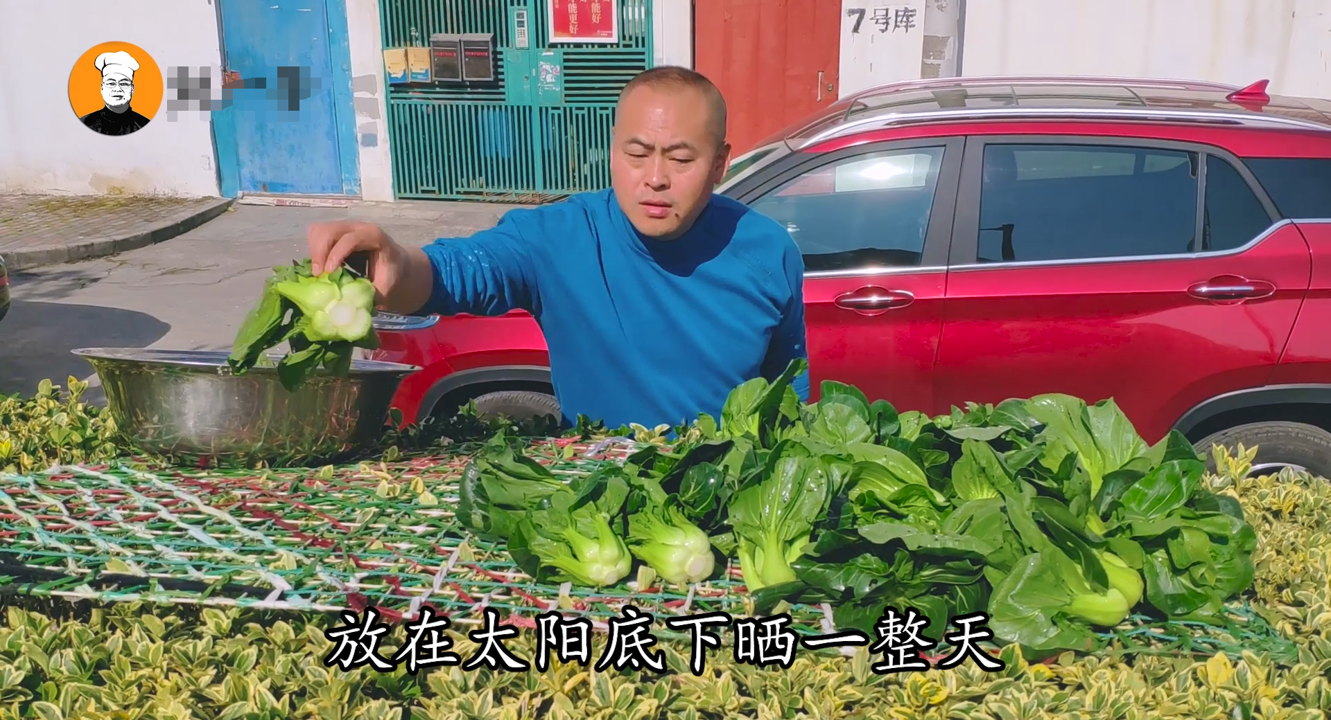 青菜怎么腌制又简单又好吃（七步教你做出好吃的青菜）