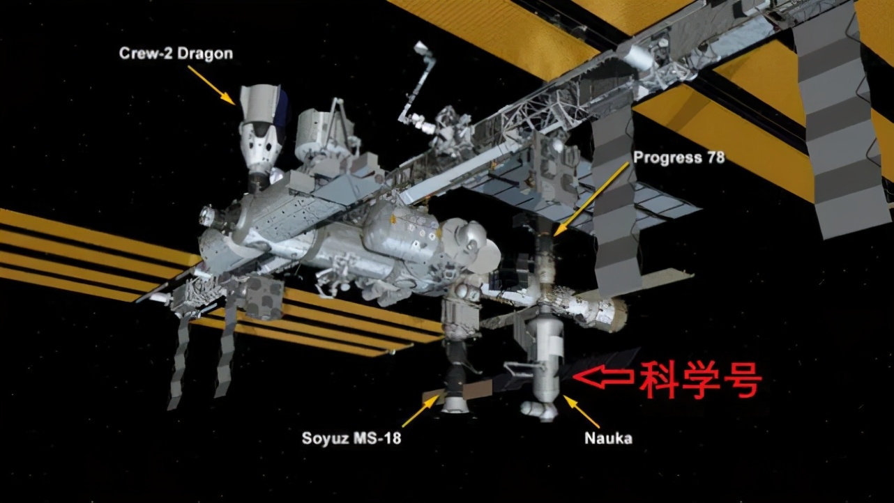 国际空间站出现多处裂缝，这是报废的前兆吗？美国突然对中方示好