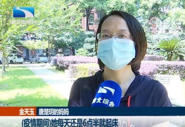 高考状元725分考入北大，父母总结经验：小学是培养孩子的关键