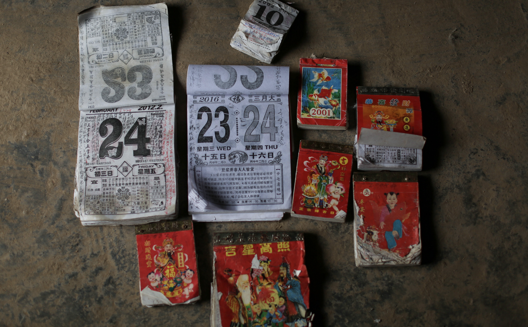 曾有机会考清华，却被错误关押12年，申诉横跨半世纪，安徽86岁老人无罪后拿不到国家赔偿