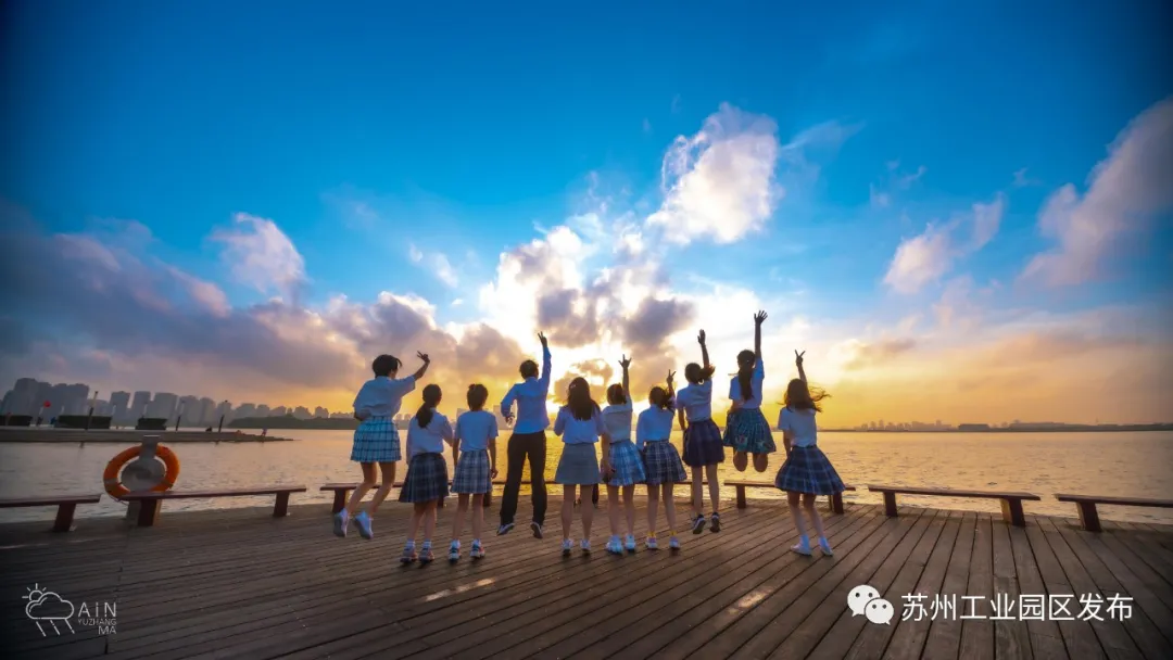 喜迎开学季，园区这些新校启用