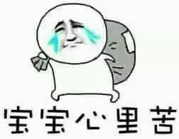 车险怎么买最划算？平常用车，买这几种就够了