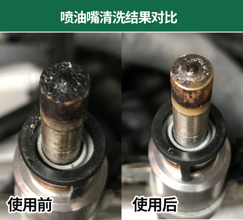 燃油宝到底要不要加？看完12万公里的奥迪a4L实测，不再纠结