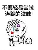王者荣耀教学发育篇：上不去王者？打不上段位？那是你不会刷经济