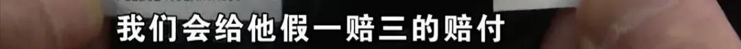 nba球衣的吊牌为什么有韩文(“洋码头”上买了六件韩版“斐乐”，假的？)