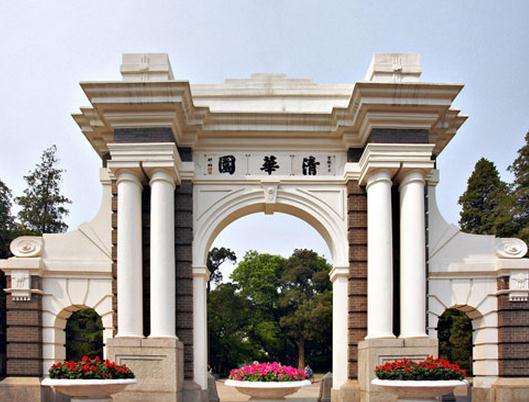 寒门状元邝永胜，高考671进清华，电子厂打工挣学费