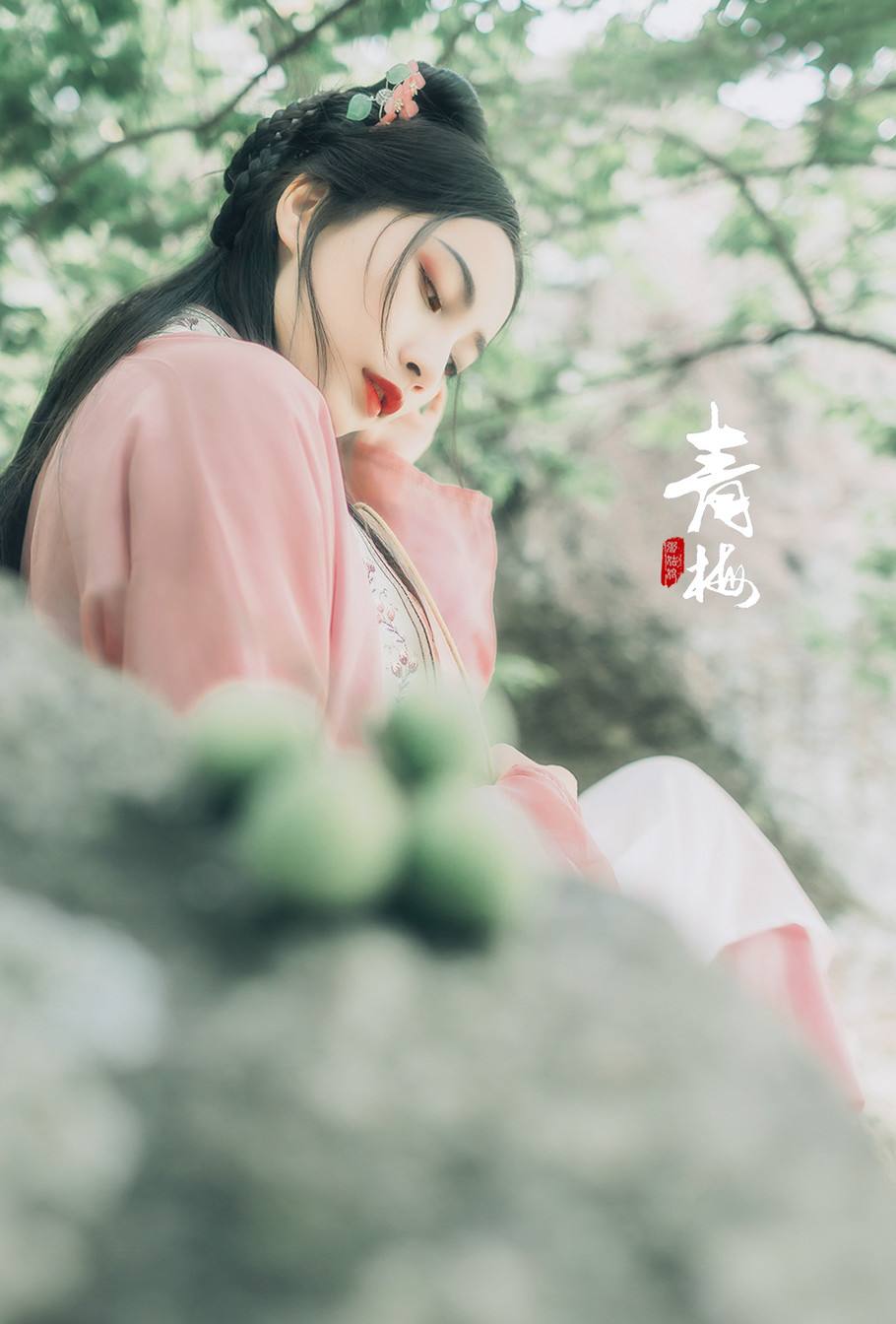 李清照早期的一首词,青春无限,最后一句堪称经典,不愧千古第一