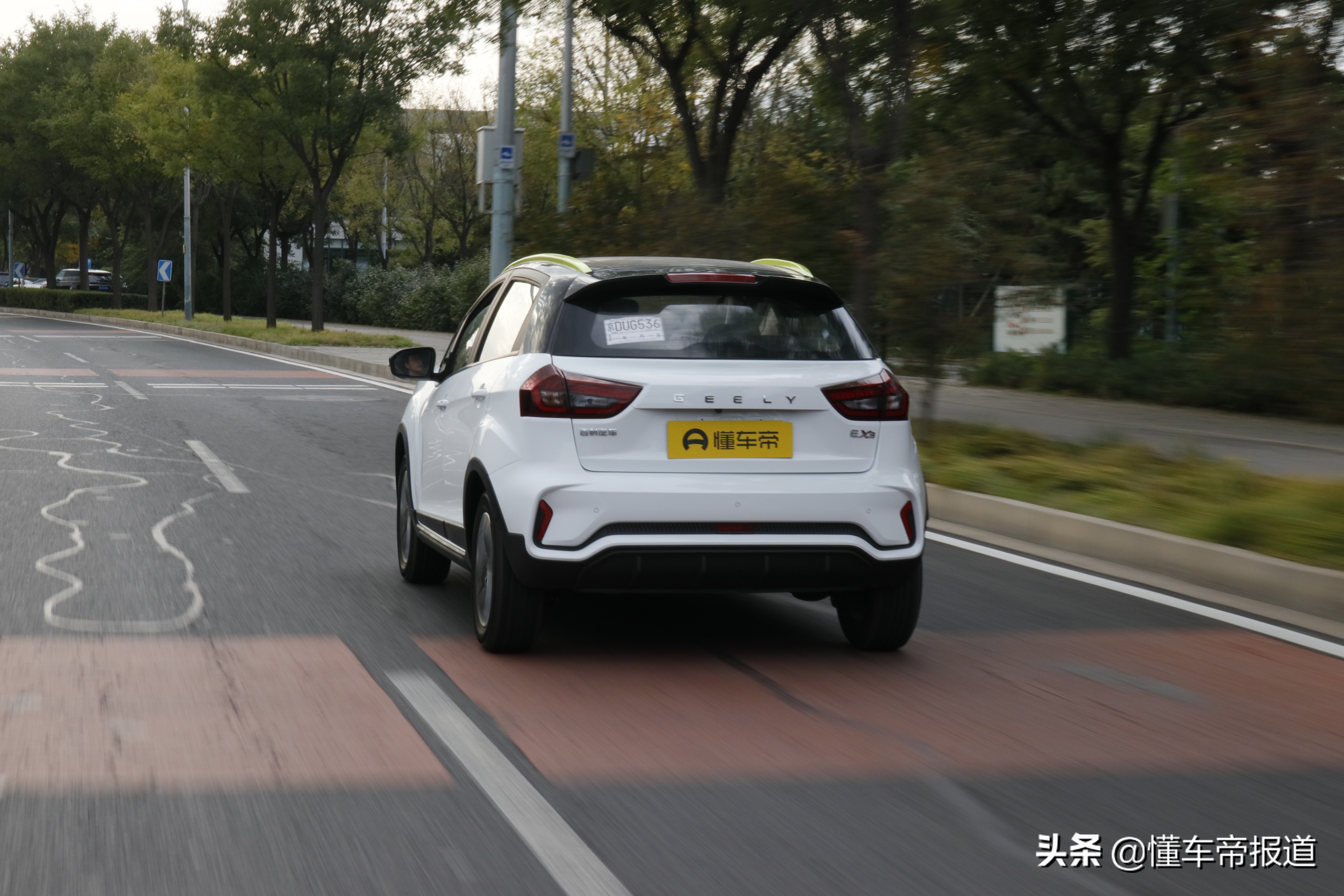 新车｜预售价5.97万元，定位平价电动车，试驾几何EX3｜功夫牛