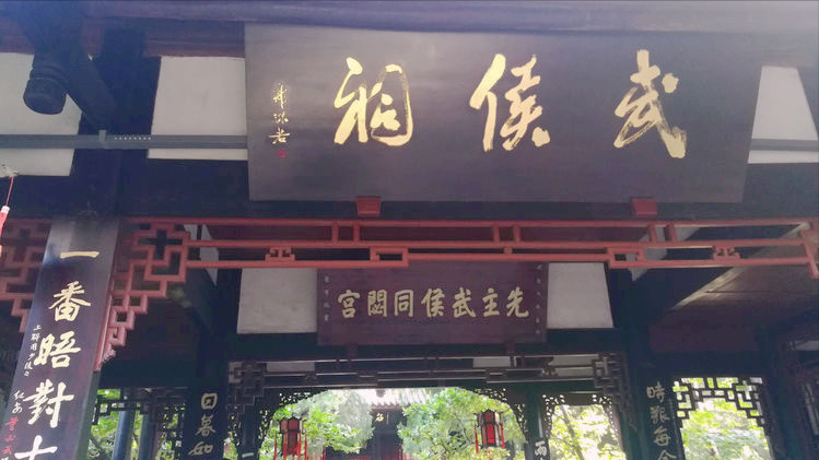 退休了到成都养老没有成都户口不完整，办成都户口其实就这么简单